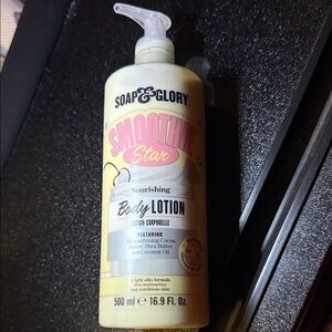 Soap & Glory Smoothie Star Body Lotion -